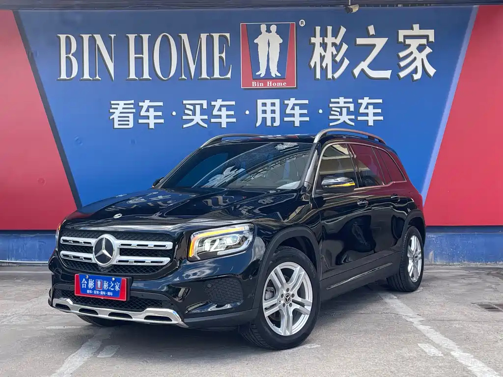 Аукционный лист MERCEDES BENZ GLB 2021