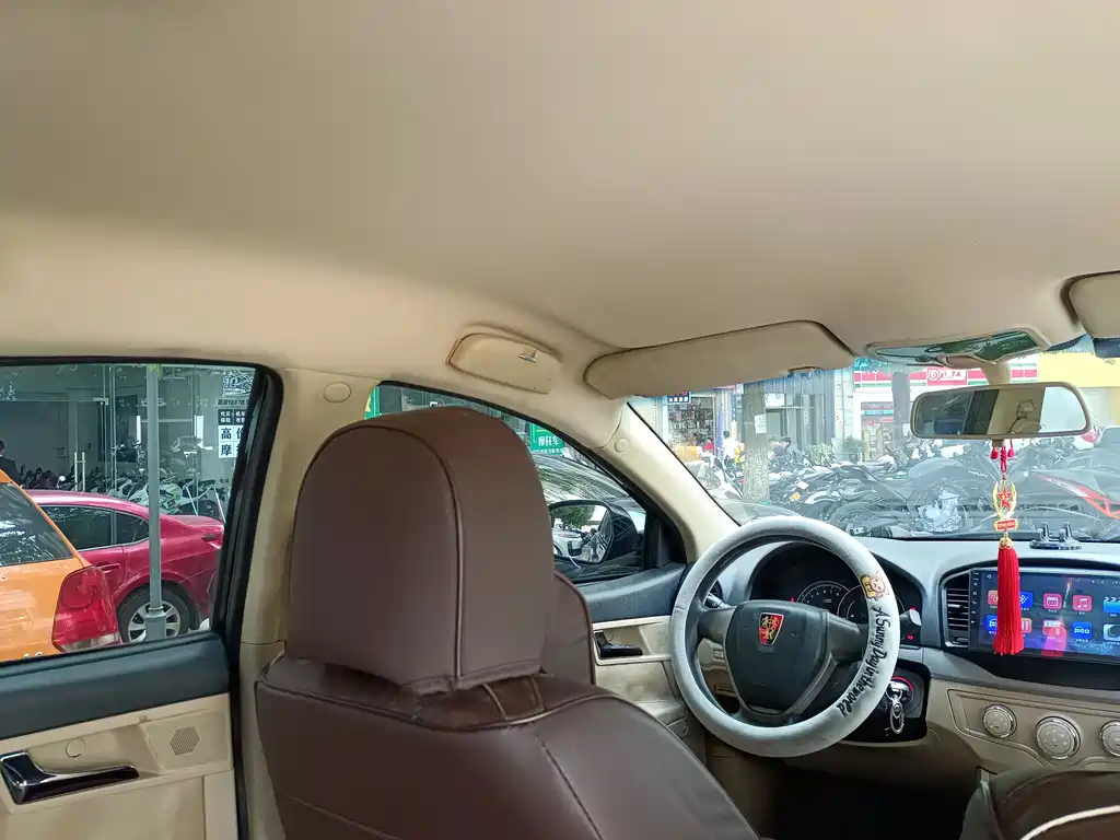 ROEWE 350 2012
