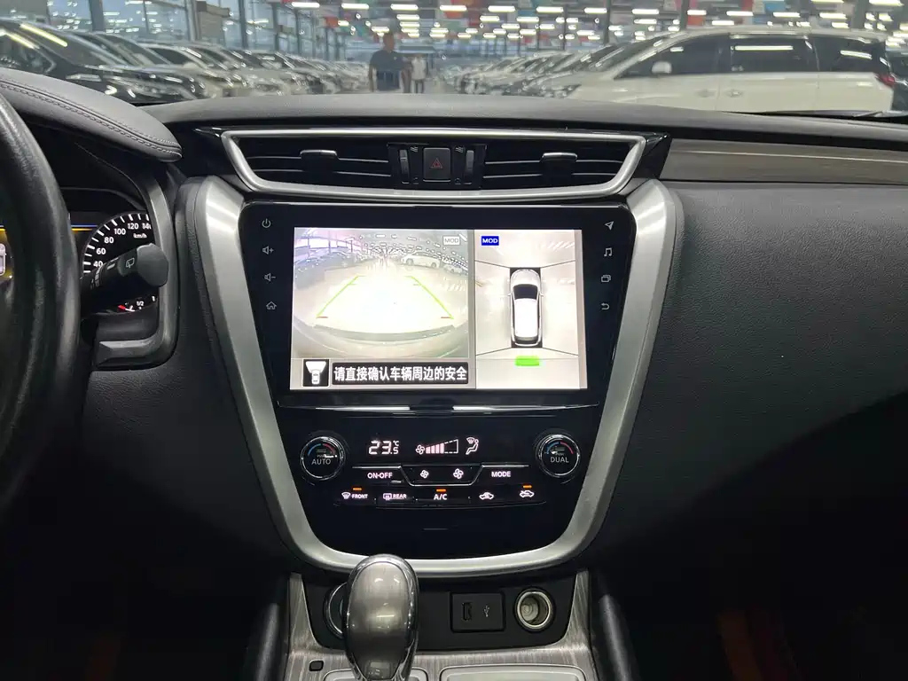 NISSAN MURANO 2019