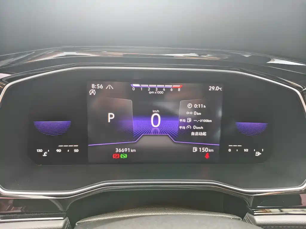 VOLKSWAGEN SAGITAR 2022
