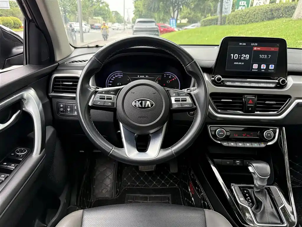 KIA SPORTAGE 2019