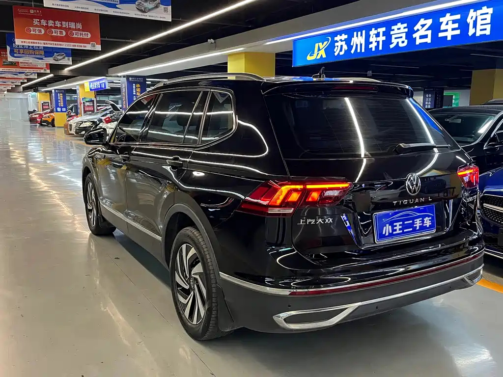 VOLKSWAGEN TIGUAN L 2023