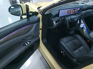 IM LS6  2025 YEAR  RANGE  SMART DRIVE EDITION 2025