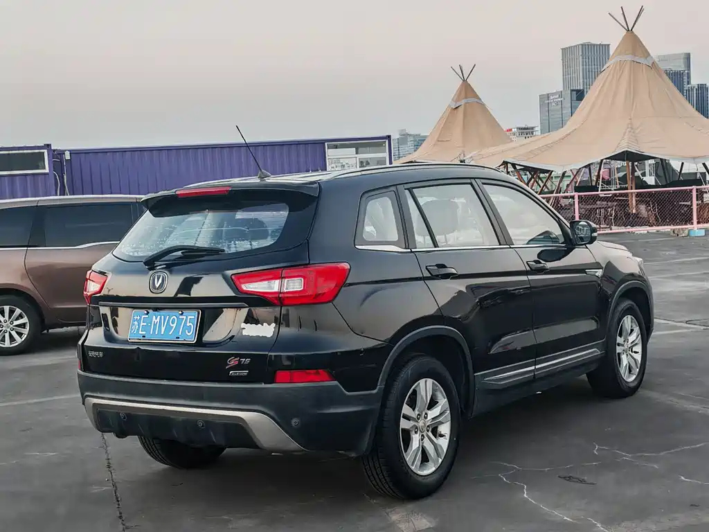 CHANGAN CS75 2015