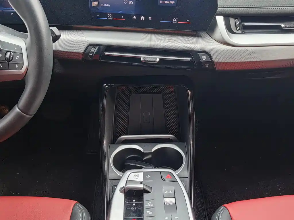 BMW X1 2024