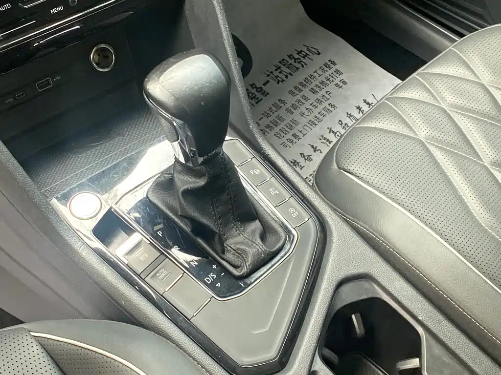 VOLKSWAGEN TIGUAN L 2023
