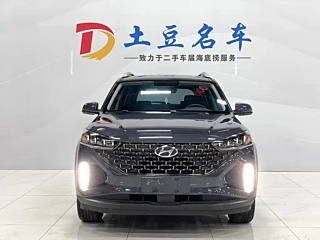 HYUNDAI BEIJING HYUNDAI IX35  2021