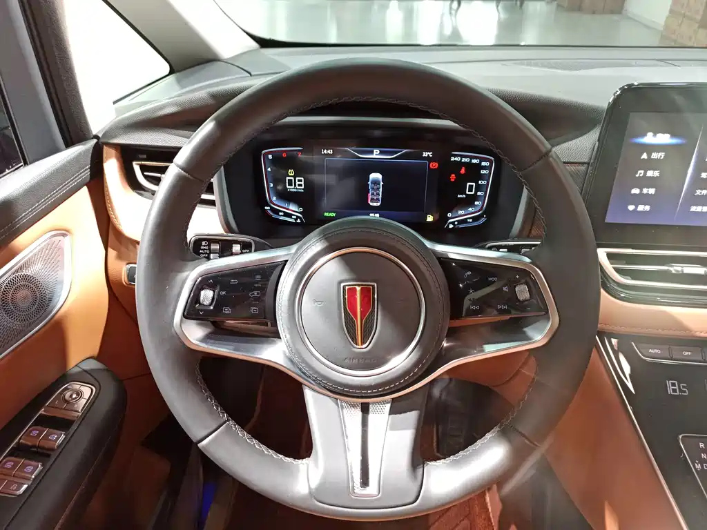 HONGQI HQ9 2023