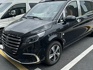 Купить