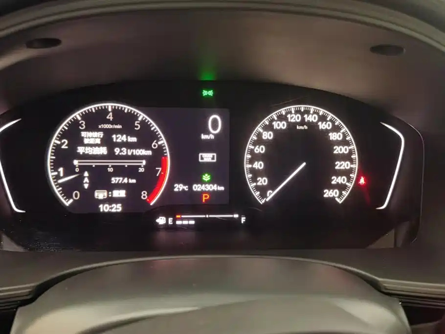 HONDA CIVIC 2023