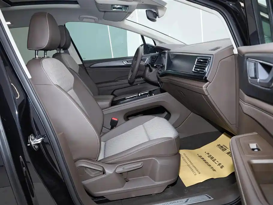 VOLKSWAGEN VILORAN 2024