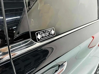 HONGQI HQ9  2023 YEAR 2.0T SMART LINK  EDITION 2023