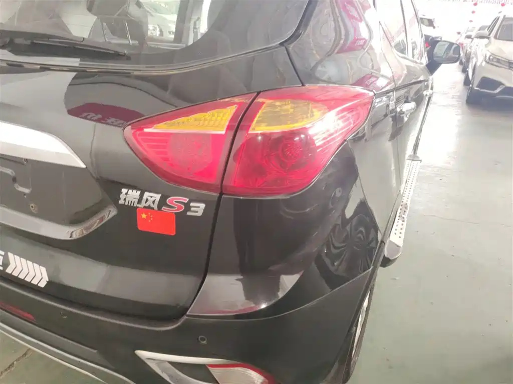 JAC REFINE S3 2015