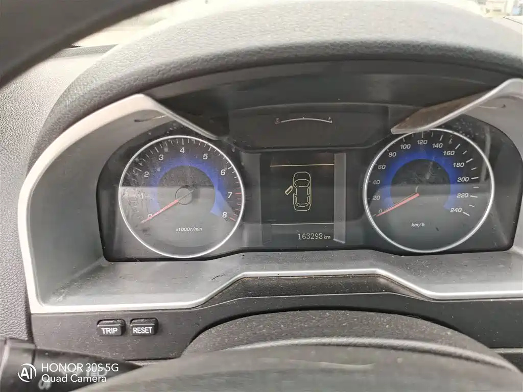 GEELY AUTO EMGRAND 2014