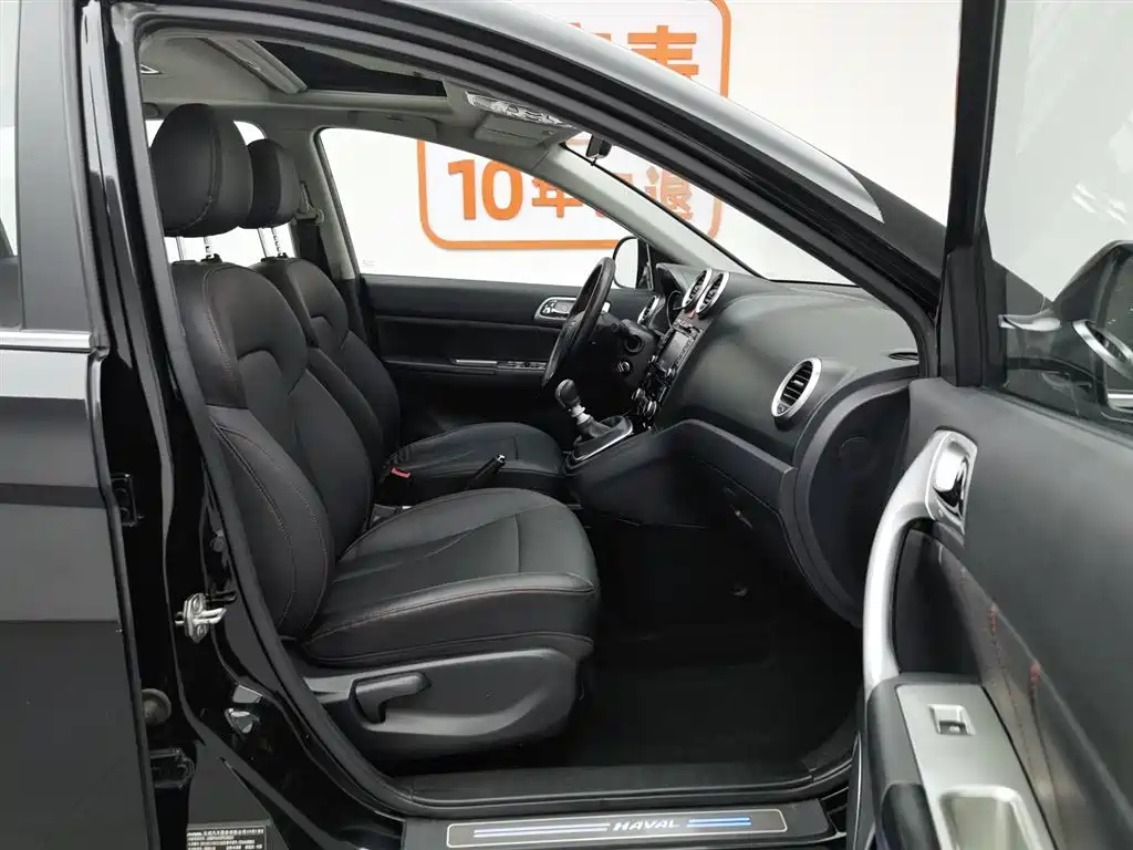 HAVAL H6 2015