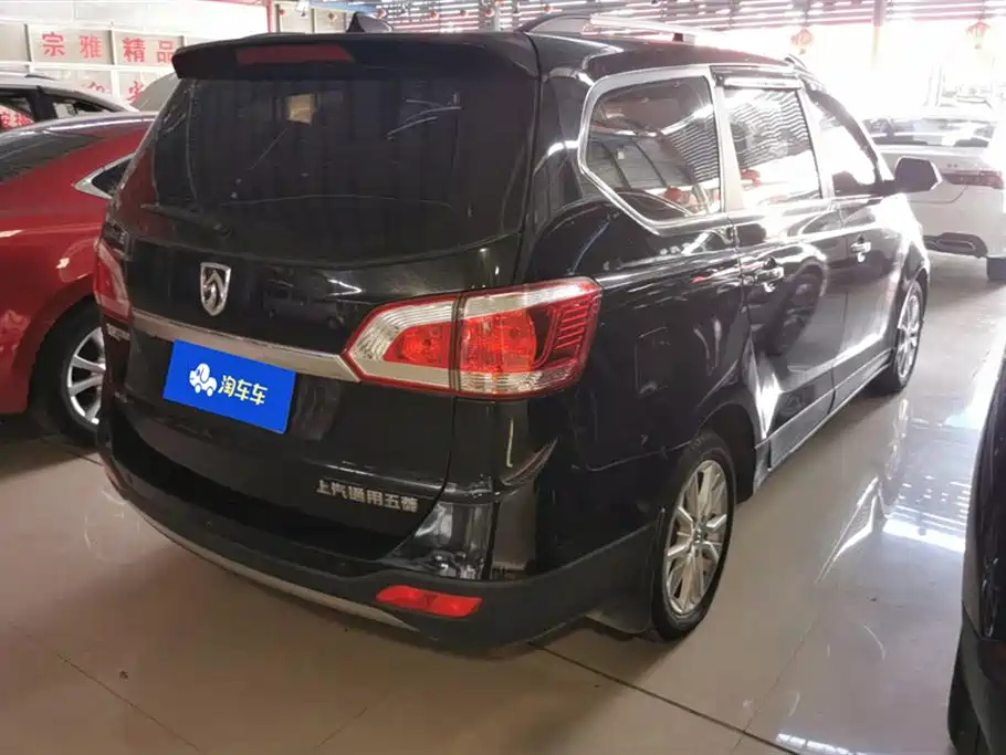 BAO JUN 730 2014