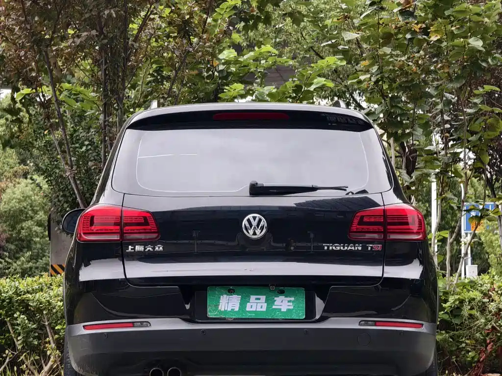 VOLKSWAGEN TIGUAN 2015