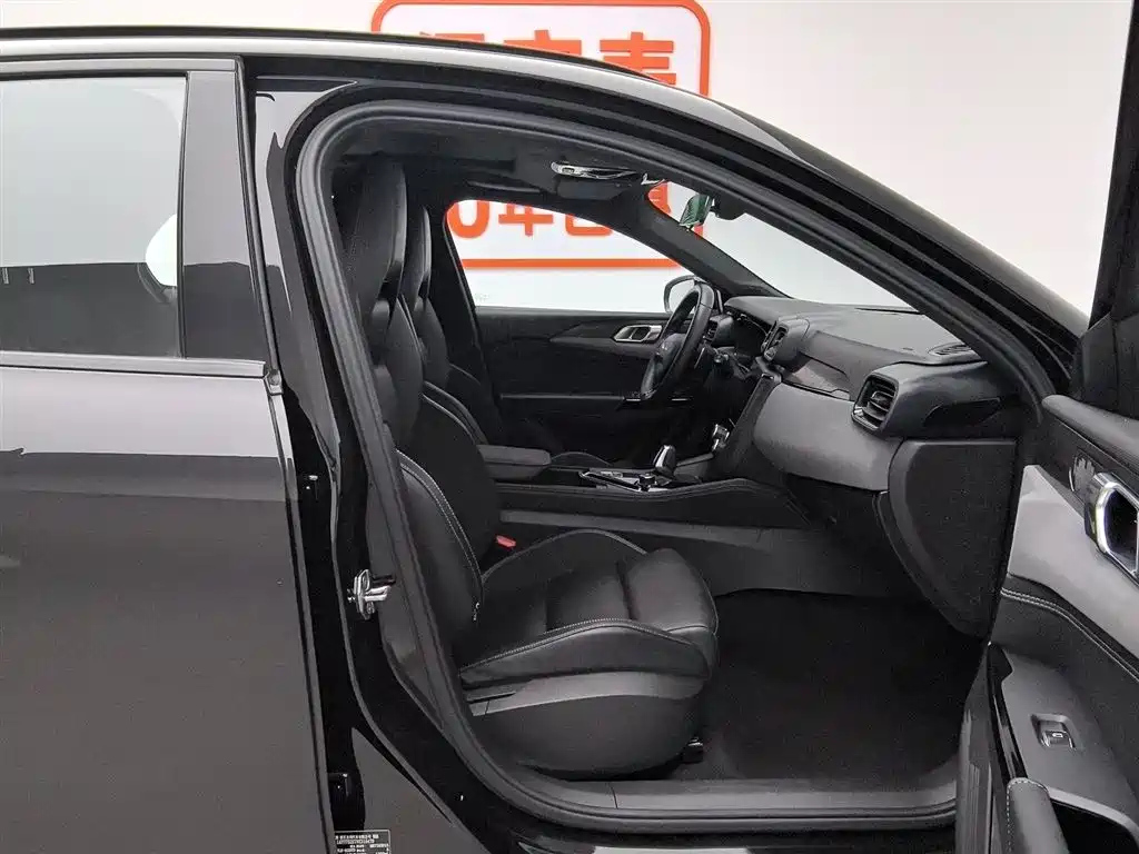 LYNK&CO 02 HATCHBACK 2022