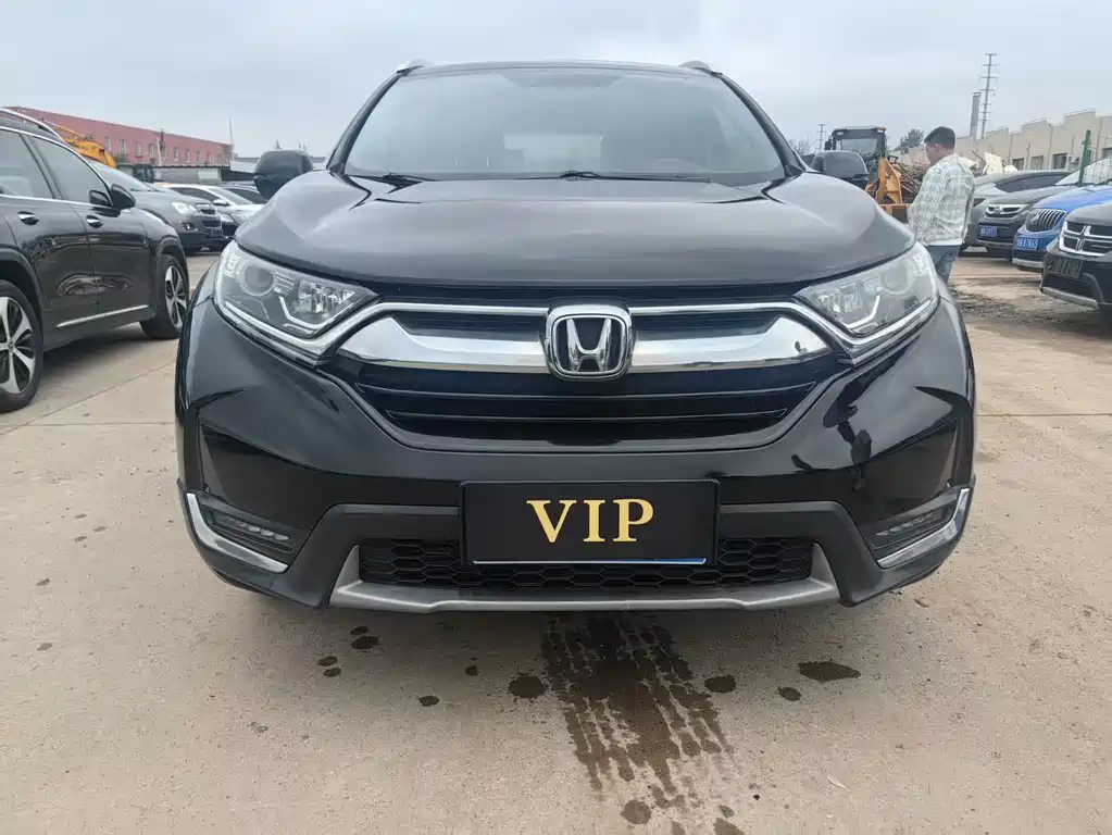 Аукционный лист HONDA CR-V 2017