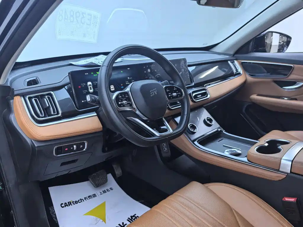 JETOUR SHANHAI L7 2025