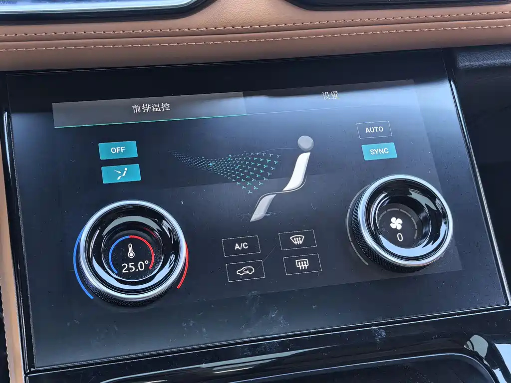 JETOUR SHANHAI L7 2025