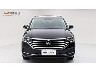 VOLKSWAGEN VILORAN 2023