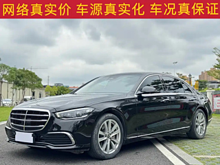 MERCEDES BENZ S-CLASS 2023
