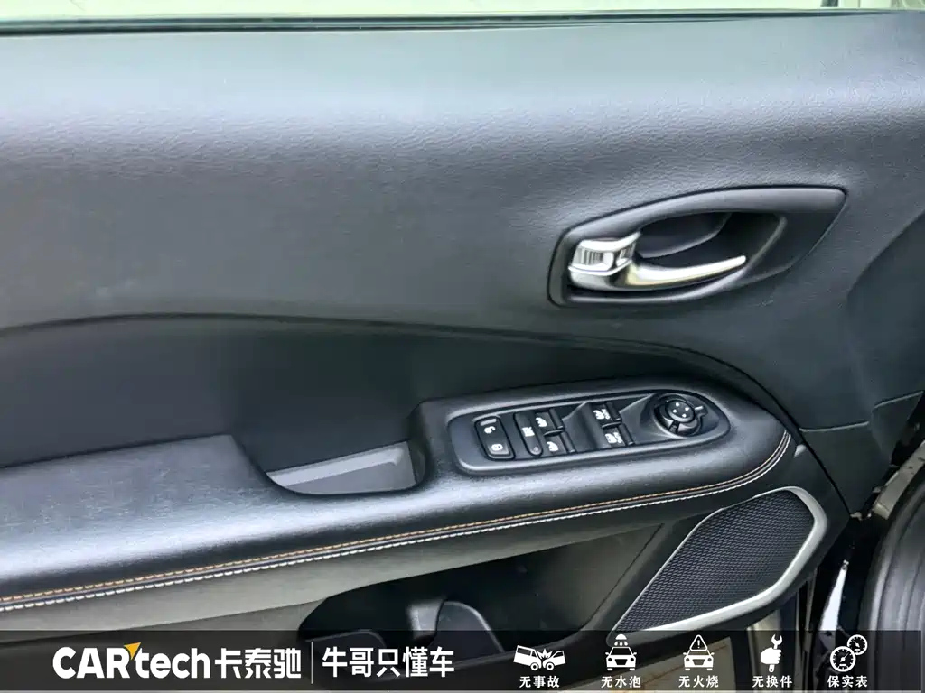 JEEP COMPASS 2020