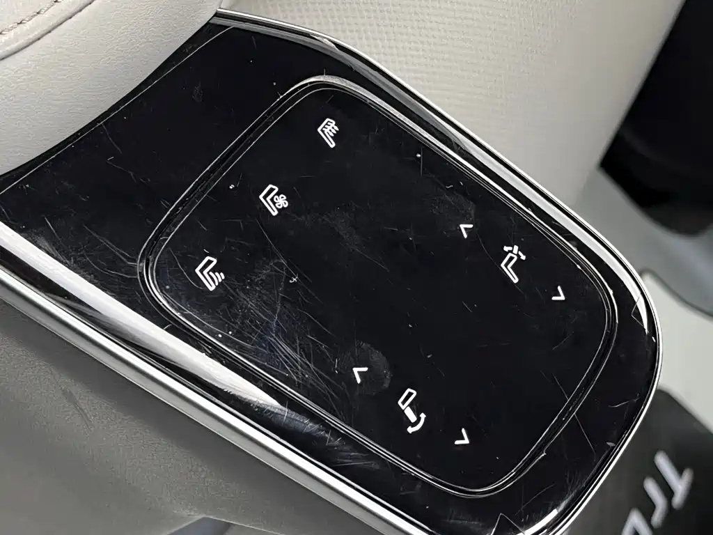 TRUMPCHI M8 2024