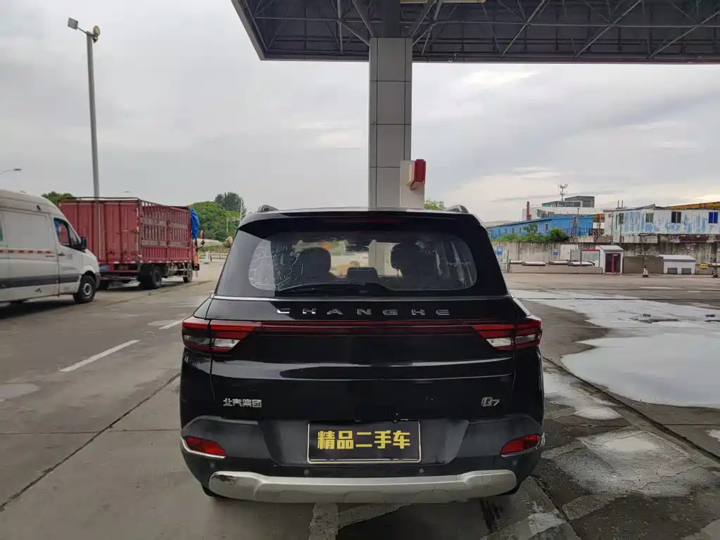 BAIC CHANGHE Q7 2018