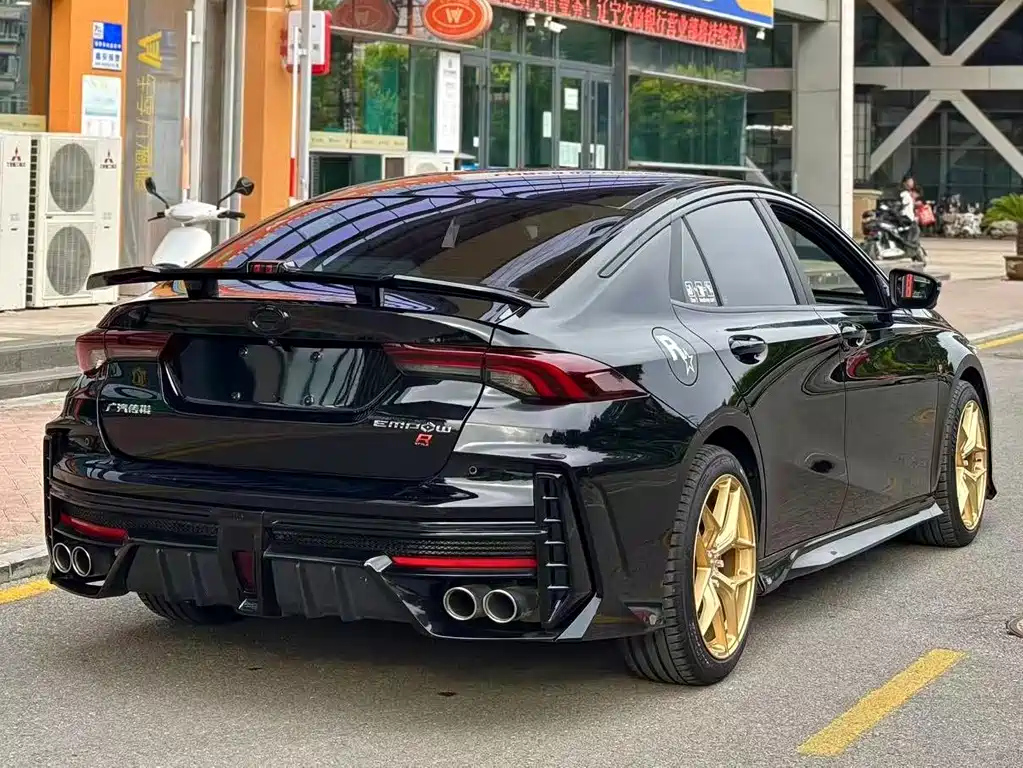 TRUMPCHI EMPOW 2023