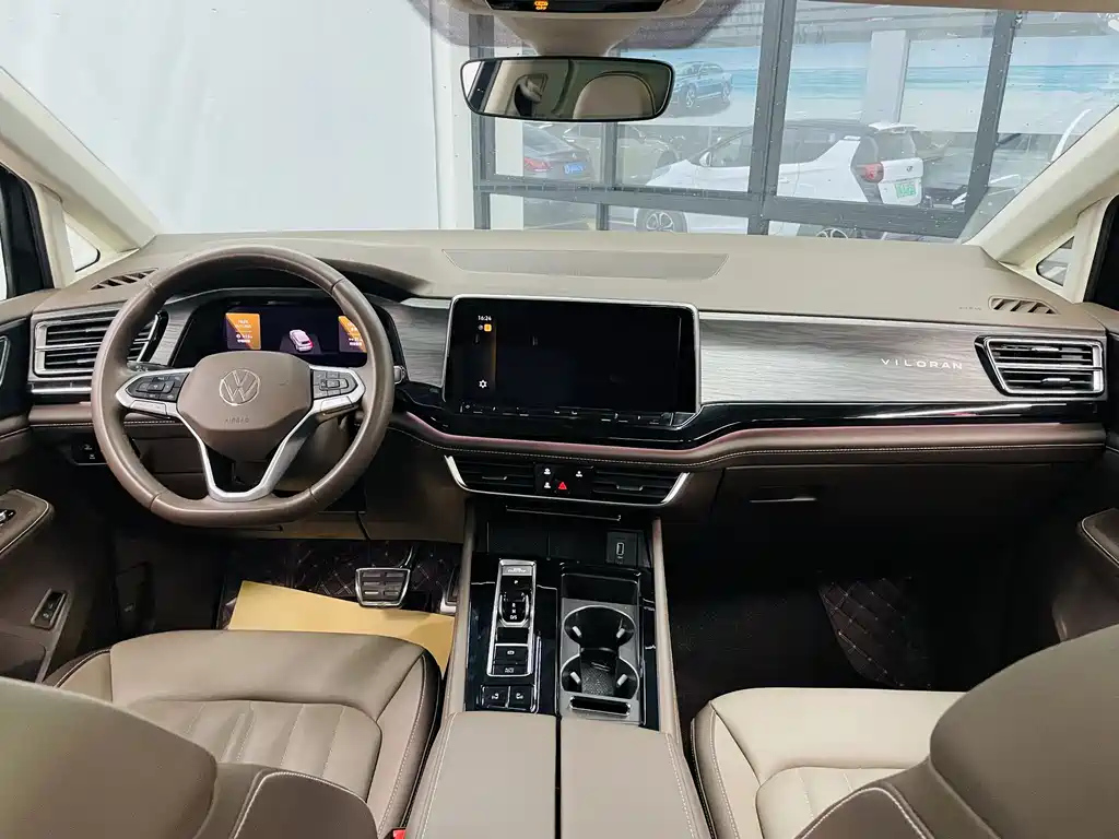 VOLKSWAGEN VILORAN 2024