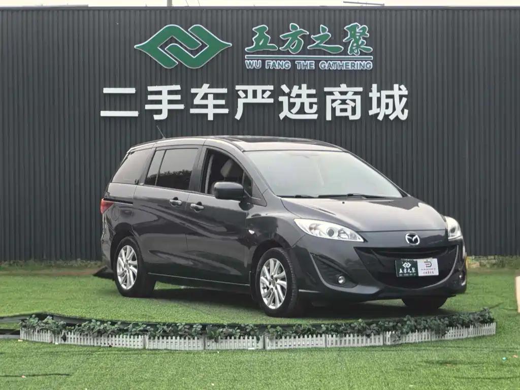 MAZDA 5 2011