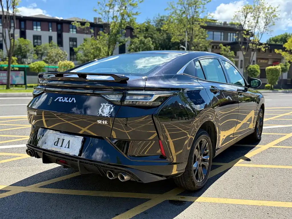 DONGFENG AEOLUS 2023