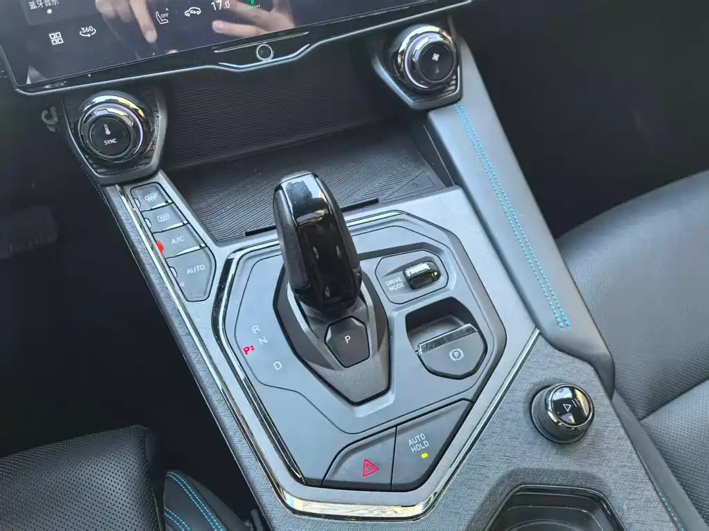 LYNK&CO 05 NEW ENERGY 2022