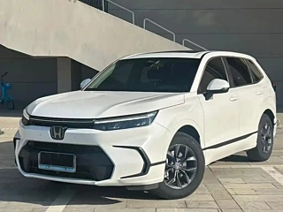 Купить