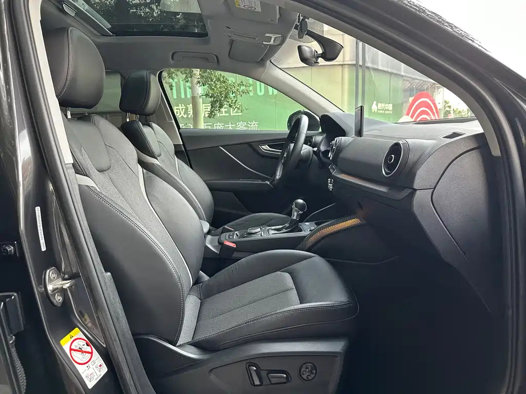 AUDI Q2L 2021