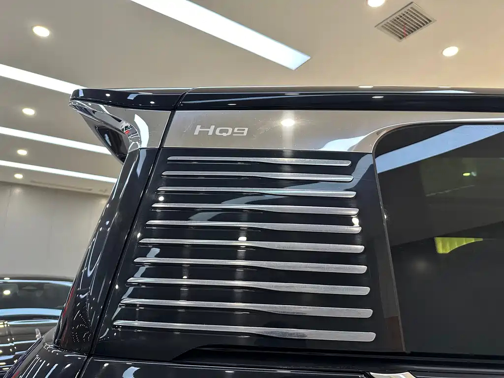 HONGQI HQ9 2023