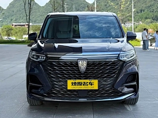 ROEWE IMAX8  2021 YEAR 400TGI SUPREME PRESTIGE EDITION 2021