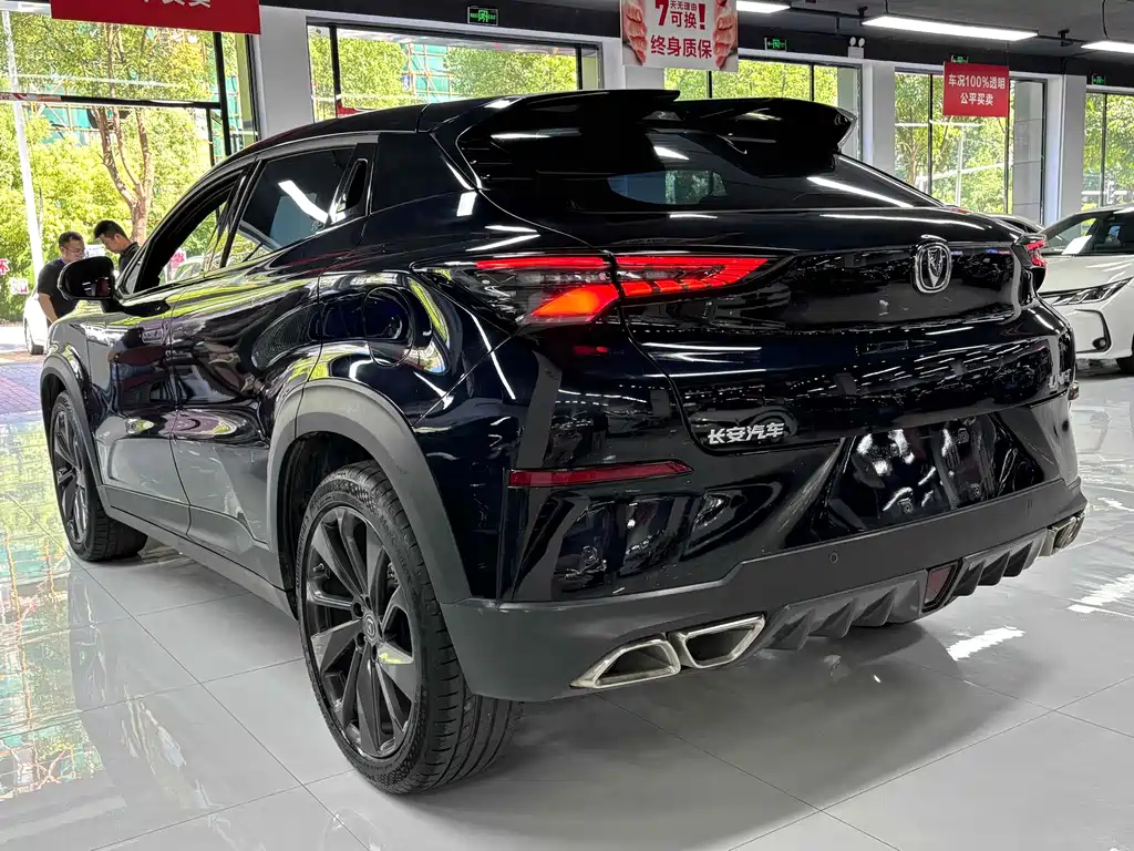 CHANGAN UNI-T 2020