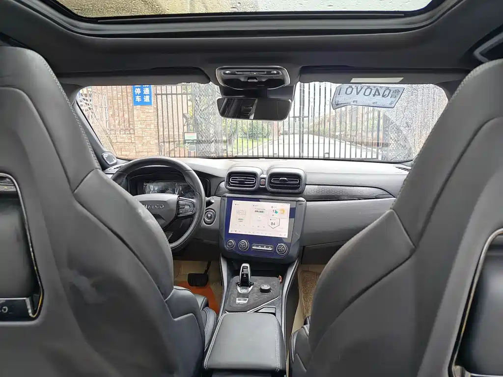 LYNK&CO 02 HATCHBACK 2022