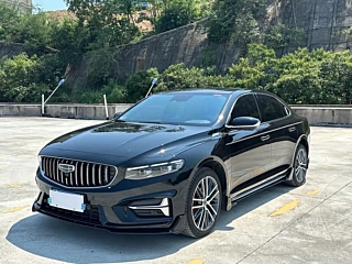 GEELY AUTO PREFACE 2025