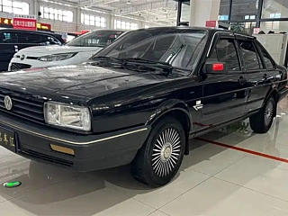 Купить