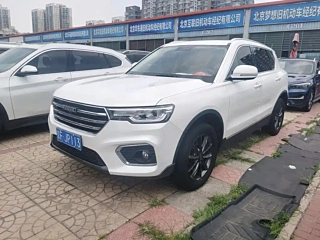 Купить