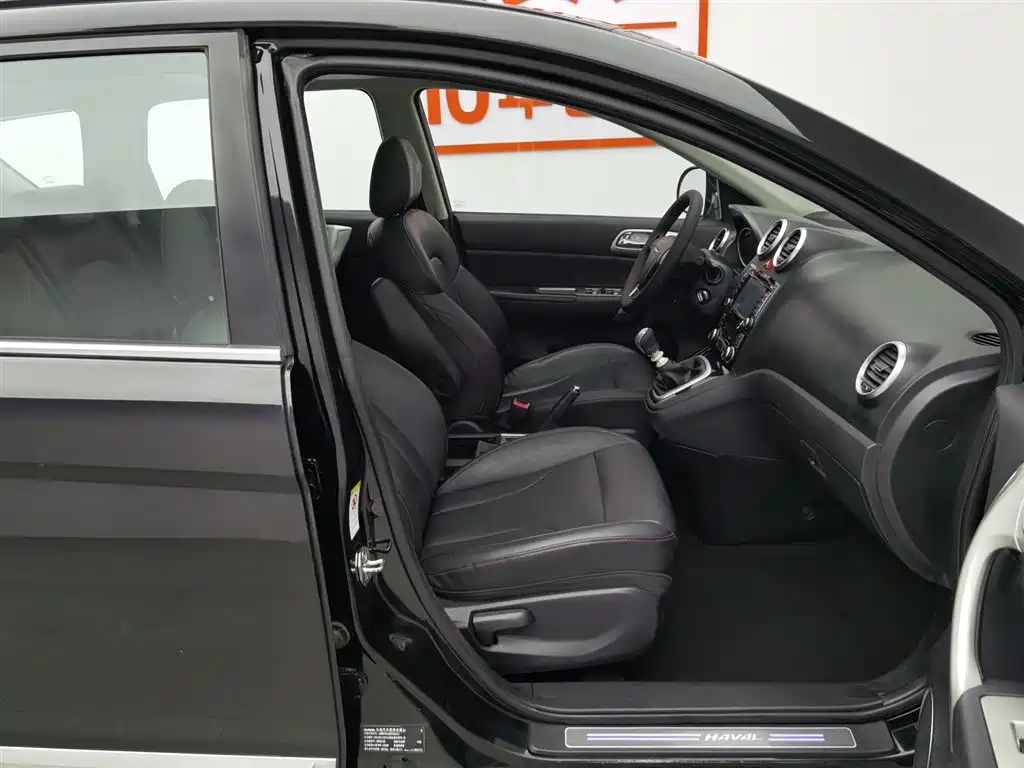 HAVAL H6 2015