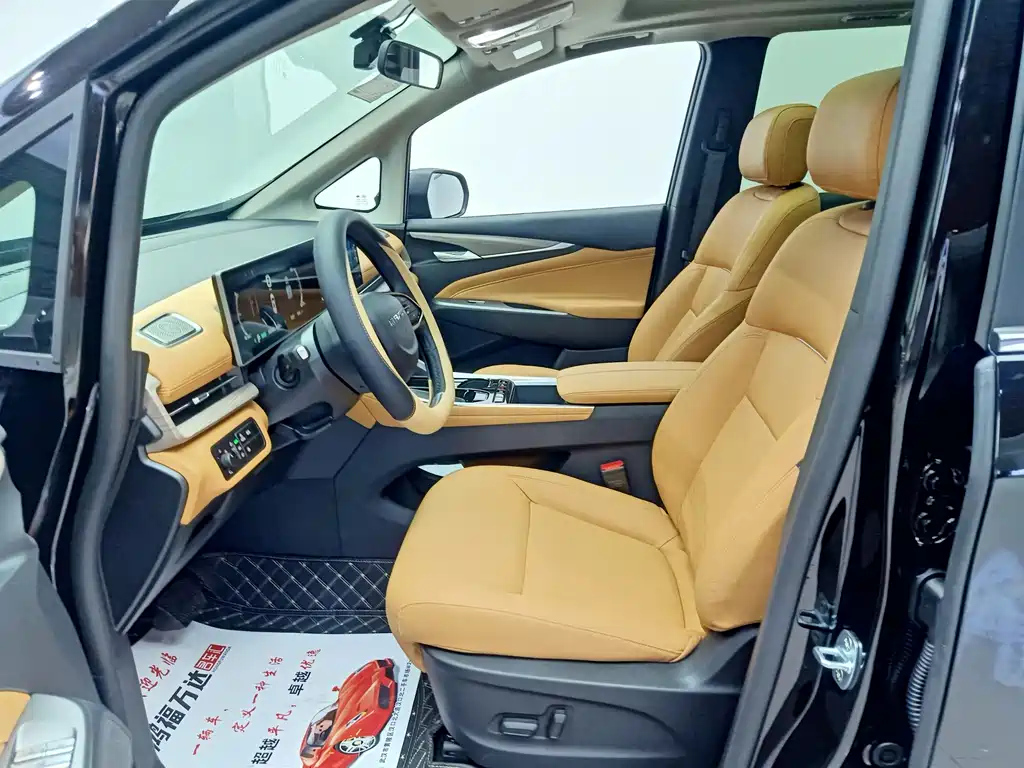 SAIC MAXUS G50 PLUG IN HYBRID 2025