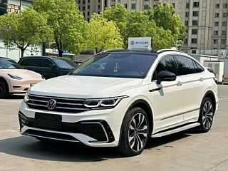 Купить