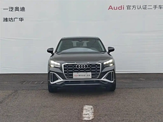 AUDI Q2L 2022