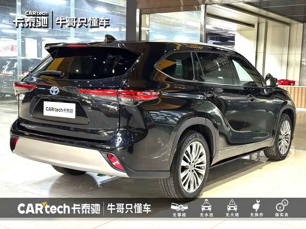TOYOTA HIGHLANDER 2022