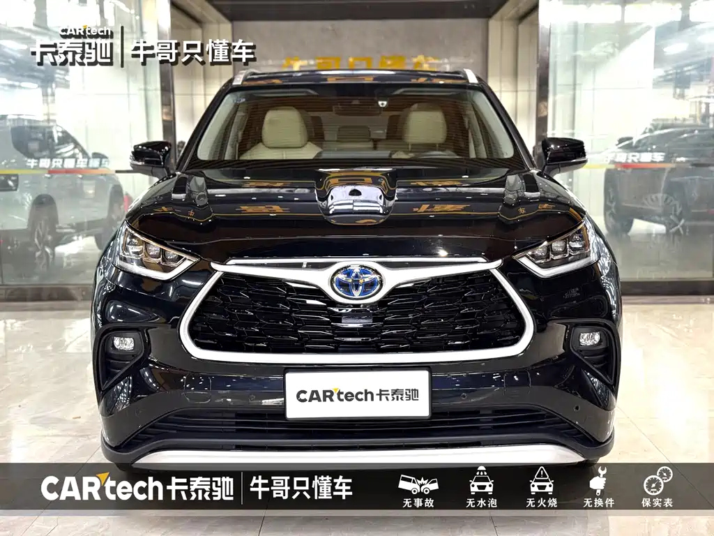 TOYOTA HIGHLANDER 2022